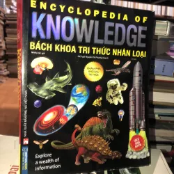 Bách khoa tri thức nhân loại 