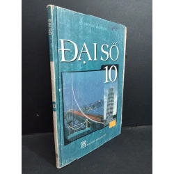 Đại số 10 mới 70% ố có chữ có dấu mộc 2008 HCM0612 Nguyễn Kim Thư GIÁO KHOA Oreka-Blogmeo