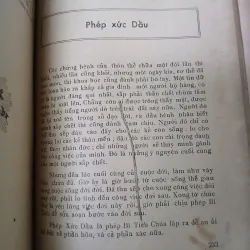 HỘI THÁNH CÔNG GIÁO - TÂM NGỌC 936571