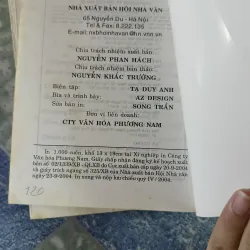 Huyết anh vũ ( 3 tập)  - Cổ Long 701540