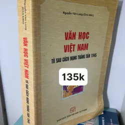 VĂN HỌC VIỆT NAM  781342