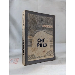 CHÍ PHÈO - NAM CAO