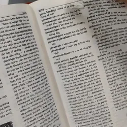 [MIỄN PHÍ BỌC SÁCH] [XƯA] Từ điển Kỹ thuật Tổng hợp Pháp - Việt (1998) - Nguyễn Thành An & Bùi Tuyết Khanh & Nguyễn Thị Thúy & Hà Quang Minh & Kim Anh 990439