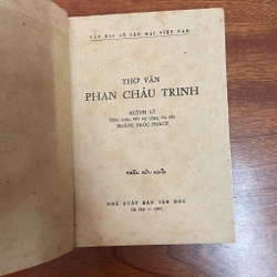 II Văn Học Cổ Cận Đại Việt Nam: Thơ Văn _ Phan Chu Trinh - Huỳnh Lý - 1983 474773