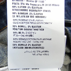 MIU MIU GWB224 SOOO 15UJ Áo khoác denim 628159