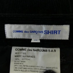 Áo sơ mi Comme des Garçons GARCONS SHIRT Quần - Hàng hiệu Authentic 892376