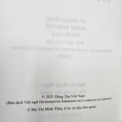 Từ điển Việt–Bồ–La và các cứ liệu liên quan | Alexandre de Rhodes | bìa cứng 553638