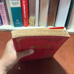 Tinh Túy Văn Học Cổ Điển Trung Quốc: Sử Ký _ Cơ Cấu Lớn Của Lịch Sử - Nguyễn Văn Ái - 1996 786767