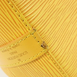 Túi đeo vai Louis Vuitton Epi Petit Noé M44109 609662