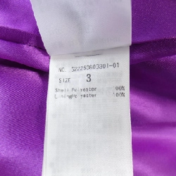 【Mã giảm giá】Ansurid UN3D Váy 654076