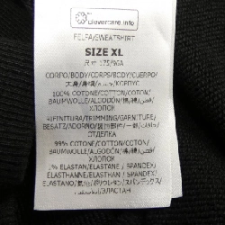 Áo khoác hoodie đĩa STELLA MCCARTNEY 634501