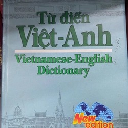 Từ điển Việt Anh