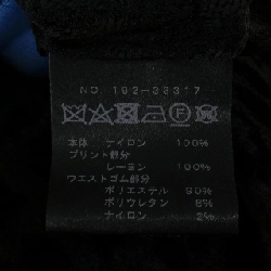 Quần số M NUMBER M - Hàng hiệu Authentic 809874