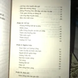 Khốn nguy sinh kế lạ - Tôn Hiểu Lực & Trịnh Lợi Hoa & Tiền Chân Dân 1029299