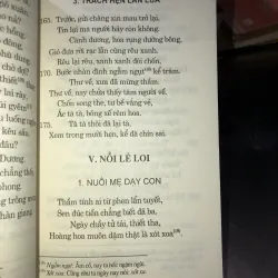 Chinh phụ ngâm khúc và hai bản dịch Nôm - Đặng Trần Côn 1001148