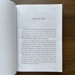 Cánh Bướm Kimono - Sumie Kawakami 971826