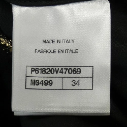 【Khuyến mãi】Áo sơ mi CHANEL 640736