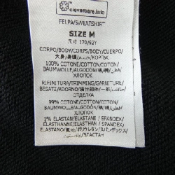 Áo khoác nỉ STELLA MCCARTNEY Sunshine Hoodie 631881