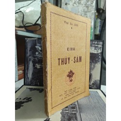 KINH THỦY SÁM 187851