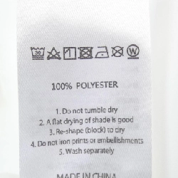 Jih Nunc Top - Hàng hiệu Authentic 883147