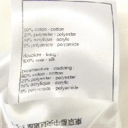 Jacket không cổ CHANEL LOOK4 P79364V71556 25S - Hàng hiệu Chính hãng 819842