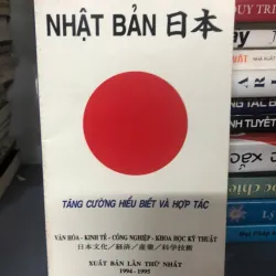 Nhật Bản: Tăng cường hiểu biết và hợp tác - Nhiều tác giả - Nghiên cứu văn hóa - kinh tế