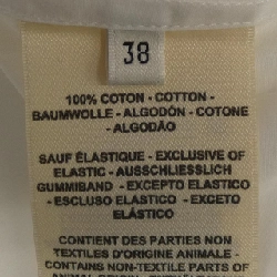 【Khuyến mãi】Đầm HERMES 654079