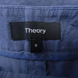 Theory pants - Hàng hiệu Authentic 650435