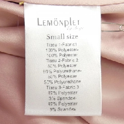 Áo khoác LEMONPLET 632178