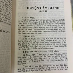 TÊN LÀNG XÃ VÀ ĐỊA DƯ CÁC TỈNH BẮC KỲ (BÌA CỨNG) - NGÔ VĨ LIỄN 1020882