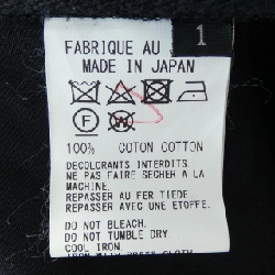 Quần GROUND Y GW-P09-003 - Hàng hiệu Authentic 888371