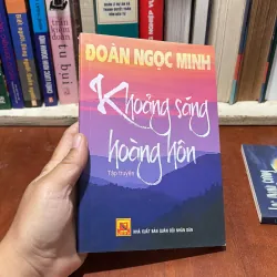 II Tập Truyện: Khoảng Sáng Hoàng Hôn - Đoàn Ngọc Minh - 2018