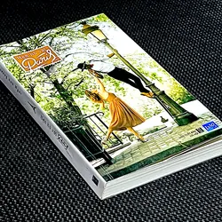 HẸN HÒ VỚI PARIS -  Bút ký, tản văn của TRƯƠNG ANH NGỌC 1065797