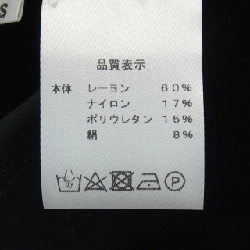 moncao ジャケット - Hàng hiệu Authentic 897362