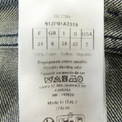 Quần jeans CHRISTIAN DIOR - Hàng hiệu Authentic 822976