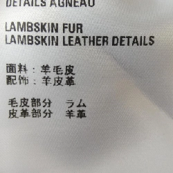 Berluti R22LGU07 Áo gile - Hàng hiệu Authentic 894203