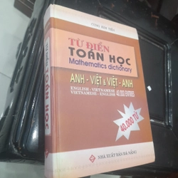 Từ điển TOÁN HỌC Anh - Việt & Việt - Anh