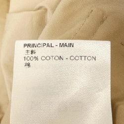 Quần carrot phong cách safari LOUIS VUITTON FMPA09ZTG - Hàng hiệu Authentic 817649