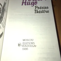 Posesies Theatre Victor Hugo 957985