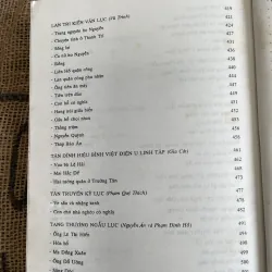 Văn xuôi tự sự Trung đại- truyện ngắn - Nguyễn Đăng Na  1013379