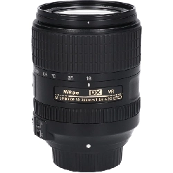 Ống kính AF-S DX 18-300mm F3.5-6.3G VR - Hàng hiệu Authentic