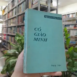 CÔ GIÁO MINH - NGUYỄN CÔNG HOAN