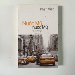 Nước Mỹ, nước Mỹ (2013)