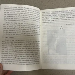 Hiện Tượng Tâm Linh  728115