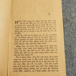 CAO NGUYÊN XANH - MINH GIANG 689531