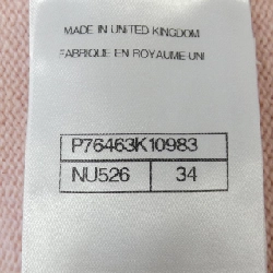 Áo khoác cardigan CHANEL LOOK 29 P76463K10983 631181