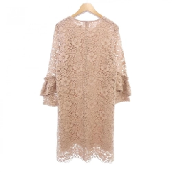 Cô Gái Xanh BLUGIRL LL0251121 Đầm - Hàng hiệu Chính hãng 813018