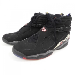 Giày thể thao NIKE JORDAN 305381-061 - Hàng hiệu Authentic 904768