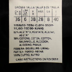 Chân váy Max Mara weekend - Hàng hiệu Authentic 825561