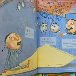 이야기 주머니 이야기 주머니 (Iyagi Jumeoni) - Túi đựng những câu chuyện. 994476